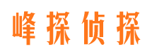 江山寻人寻址